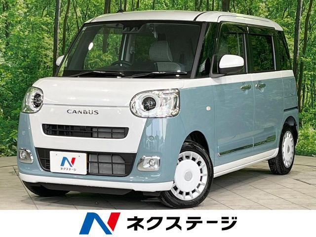 ムーヴキャンバス ストライプス G 