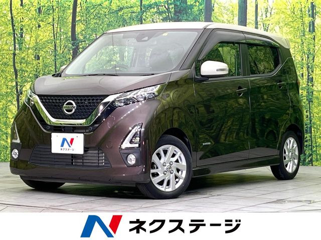 デイズ ハイウェイスターX 