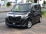 ☆何かご不明な点等ございましたら無料電話の0078-6002-730686(一部ダイヤル回線、IP電話、光電話は利用できません)までお電話ください☆