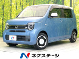 純正SDナビ バックカメラ ホンダセンシング レーダークルーズ 禁煙車
