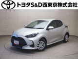 ご購入後のメンテナンスも弊社がサポートさせていただきたく、東京・埼玉・神奈川・山梨にお住まいのお客様への販売に限らせていただきます。また、業者販売および転売目的の方への販売はお断りしております。