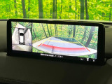【360°ビューモニター】専用のカメラにより、上から見下ろしたような視点で360度クルマの周囲を確認することができます☆死角部分も確認しやすく、狭い場所での切り返しや駐車もスムーズに行えます。
