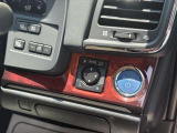 【電動格納ミラー】運転席のスイッチで、ドアミラーの開閉や角度の調整ができます!!