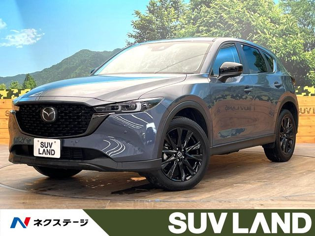 CX-5 2.2 XD ブラックトーンエディション 