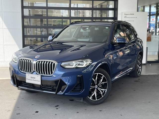 X3 xドライブ20d Mスポーツ ディーゼル 4WD 