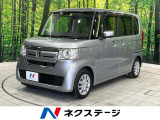 純正DA バックカメラ ホンダセンシング アダプティブクルーズ 禁煙車