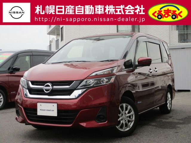 セレナ 2.0 X 4WD 