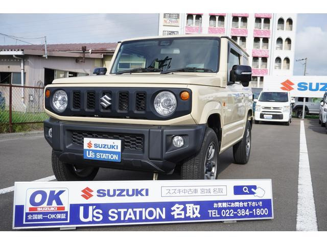 ジムニー XC 4WD 