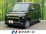 電動スライドドア 禁煙車 HIDヘッド オートエアコン