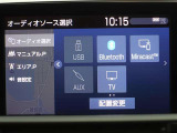 ミラキャストはスマートフォンやタブレットの画面をナビ画面に表示したり音声を再生できます!
