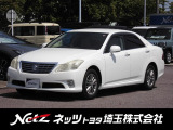 当店では店頭で車をご確認のうえ、一都六県にお住まいの方への販売とさせていただいております。予めご了承ください。