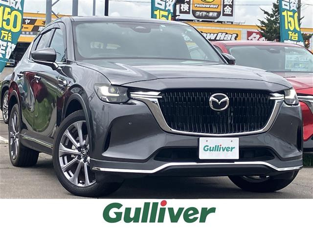 CX-60 3.3 XD エクスクルーシブモード ディーゼル 4WD 本革シート
