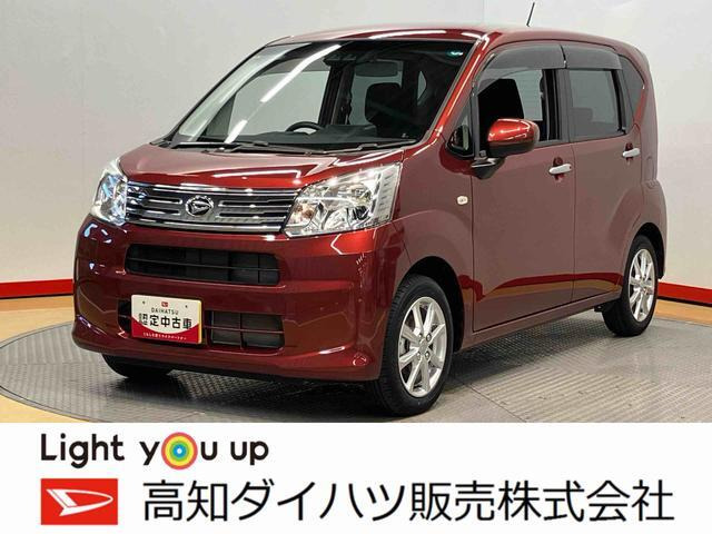 ムーヴ X リミテッドII SAIII 