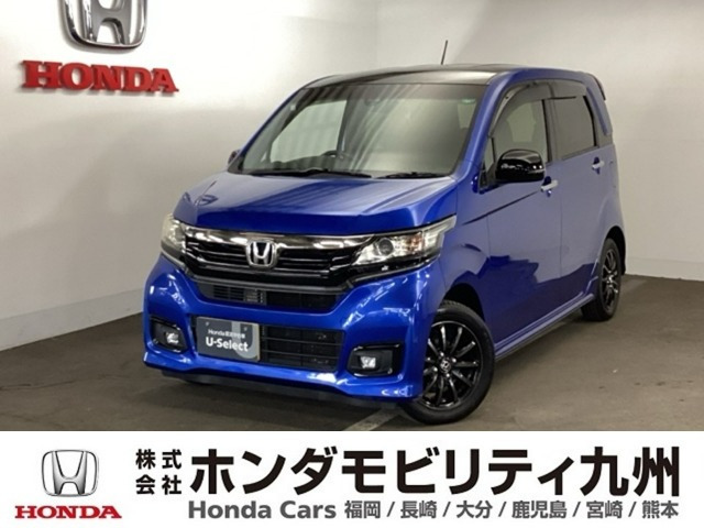 N-WGNカスタムG SS 2トーンカラースタイル パッケージ