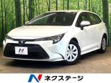 トヨタセーフティセンス レーダークルーズコントロール 衝突軽減