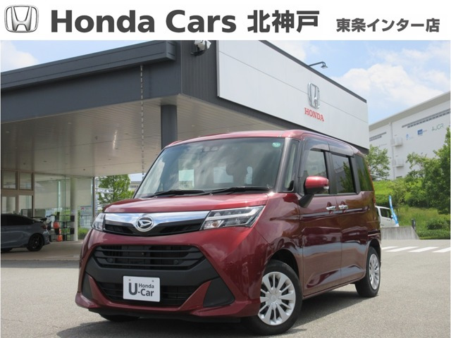 トール1.0 G リミテッド SAIII
