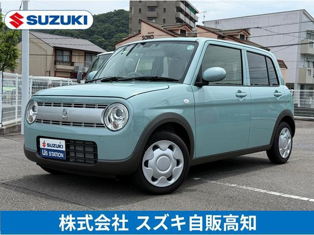 アルトラパン L 