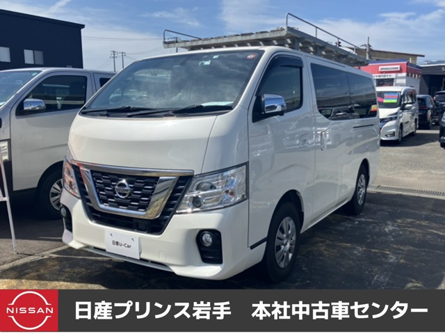 NV350キャラバン 2.5 プレミアムGX ロング ディーゼル 4WD 