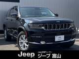 株式会社 光岡自動車ジープ富山です。■2023yモデルLimitedが入荷いたしました!非常にコンディションの良い一台です。お気軽にお問合せ下さいませ!TEL:076-422-7666
