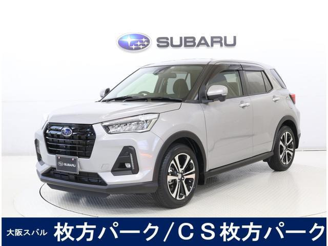 レックス 1.2 Z 