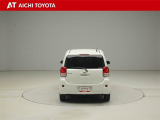 『TOYOTA認定中古車』は「まるごとクリーニング」で綺麗な内外装、「車両検査証」はプロによるチェック、買ってからも安心の「ロングラン保証」、3つの安心安全を標準装備したトヨタのブランドU-Carです