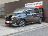 トヨタカローラ京都へようこそ!