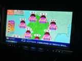 【オートローン】支払い回数が120回払い可能!ボーナスの併用払いが選べ、6回から120回払いまで自由に設定出来ます。