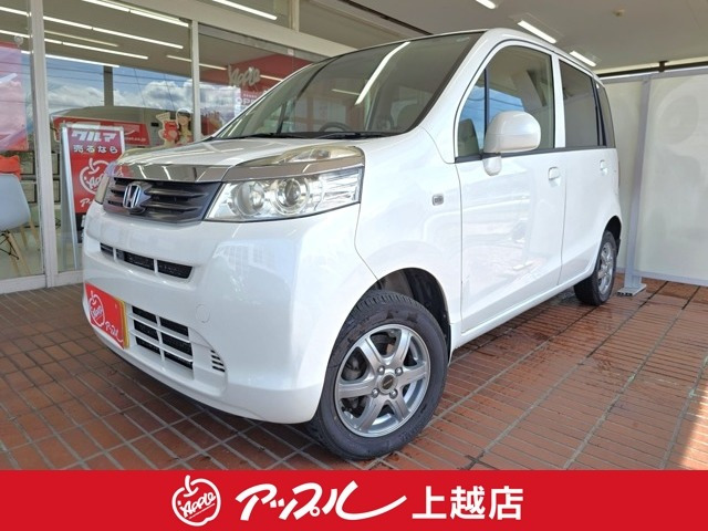ライフC 4WD