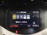 ガリバーグループでは新鮮在庫が毎日約500台入荷!ワクワクするクルマ選びをご提案します!
