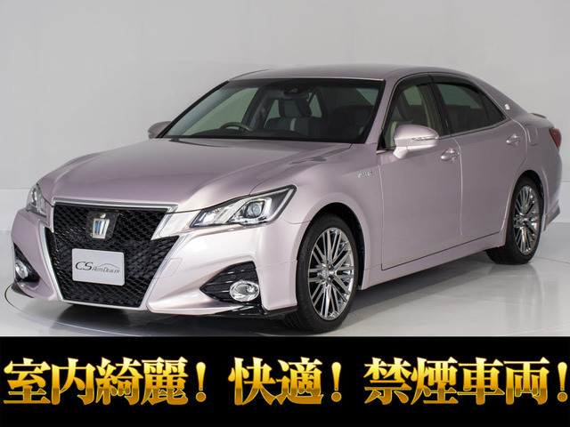 クラウンアスリートハイブリッド 2.5 S Jフロンティア【仄】禁煙 スパッタ