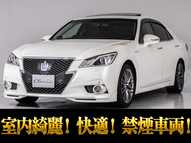 クラウンアスリートハイブリッド 2.5 Gサンルーフ黒革 モデリスタツインマフラー