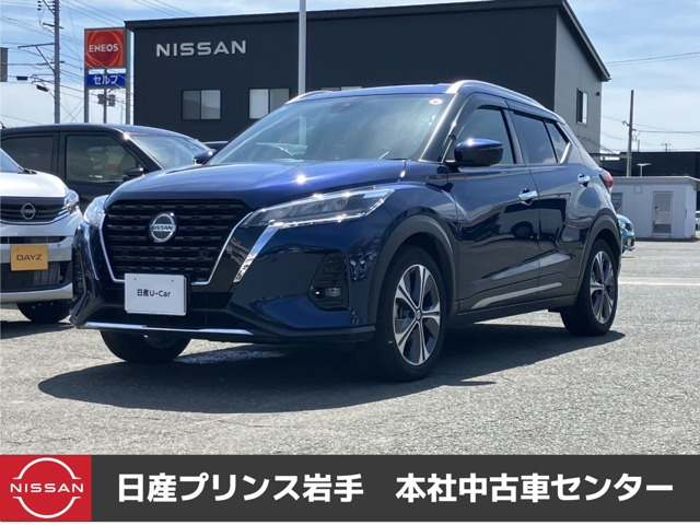 キックス 1.2 X (e-POWER) 