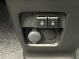 【 USB端子 】USB接続もついていますので携帯などの電子機器の充電にも使えて便利です♪