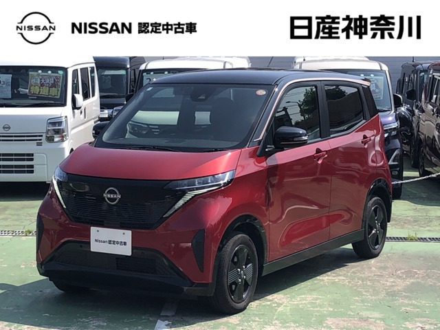 サクラ X 90周年記念車 