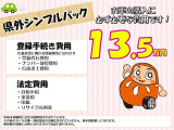キャリイ KC エアコン パワステ 4WD 