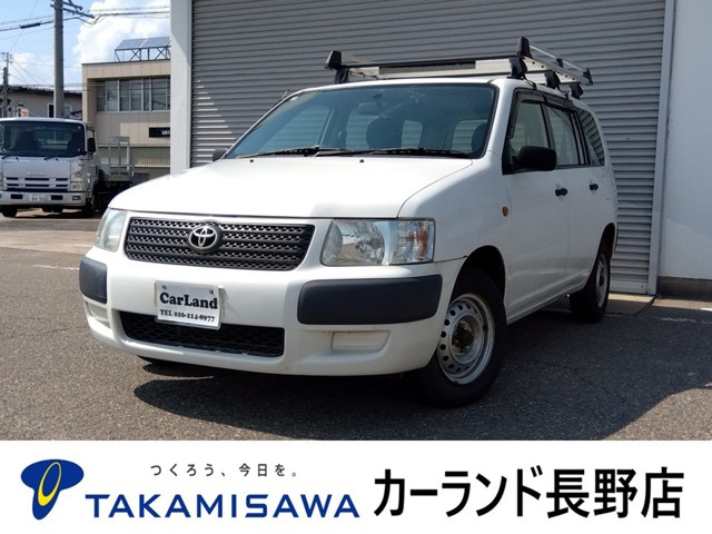 サクシードバン1.5 U 4WD