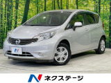 アイドリングストップ 電動格納ミラー インテリジェントキー