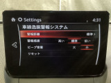 TCS(トラクションコントロールシステム)&DSC(横滑り防止機構)やBSM(隣車線上の側・後方からの車両接近を通知)、LDWS(車線逸脱警報システム)で安全運転をサポート!