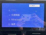 【オートローン】支払い回数が120回払い可能!ボーナスの併用払いが選べ、6回から120回払いまで自由に設定出来ます。