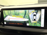 【パノラミックビューモニター】専用のカメラにより、上から見下ろしたような視点で360度クルマの周囲を確認することができます☆死角部分も確認しやすく、狭い場所での切り返しや駐車もスムーズに行えます。