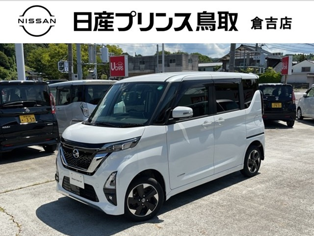 ルークス ハイウェイスターX プロパイロットエディション 4WD 
