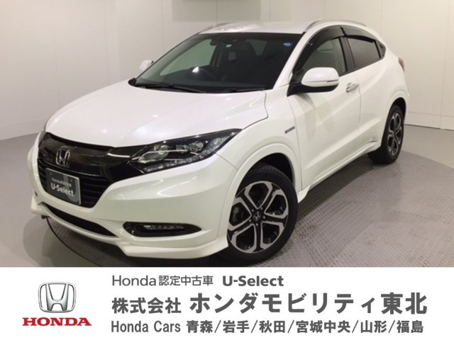 ヴェゼル 1.5 ハイブリッド Z ホンダセンシング 