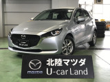 この度は当店の車両を閲覧頂きありがとうございます♪安心整備の安心保証で納車させて頂きます☆
