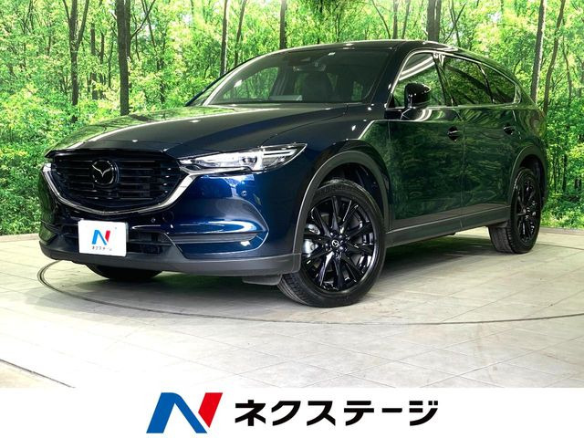 CX-8 2.5 25S ブラックトーンエディション 