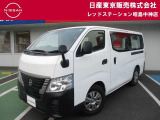 ☆ご覧いただきありがとうございます☆ お車の■状態、保証内容、お支払い方法、ご納車までの流れ、またはご要望等・・・■ございましたら、お気軽にご相談ください。 ★お問い合わせ先042-549-1123★