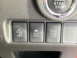 【スマートアシスト】走行中に前方の車両等を認識し、衝突しそうな時は警報とブレーキで衝突回避と被害軽減をアシスト。より安全にドライブをお楽しみいただけます。