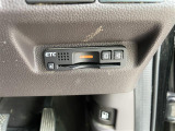 気になる車はまずはお気に入り登録をお願いいたします!