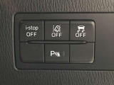 運転席回りのスイッチで安全装備のON/OFFも簡単に!