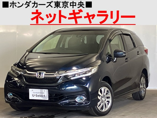 シャトル1.5 G 4WD