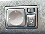 気になる車はまずはお気に入り登録をお願いいたします!